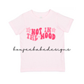 🌸NOT IN THE MOOD🌸